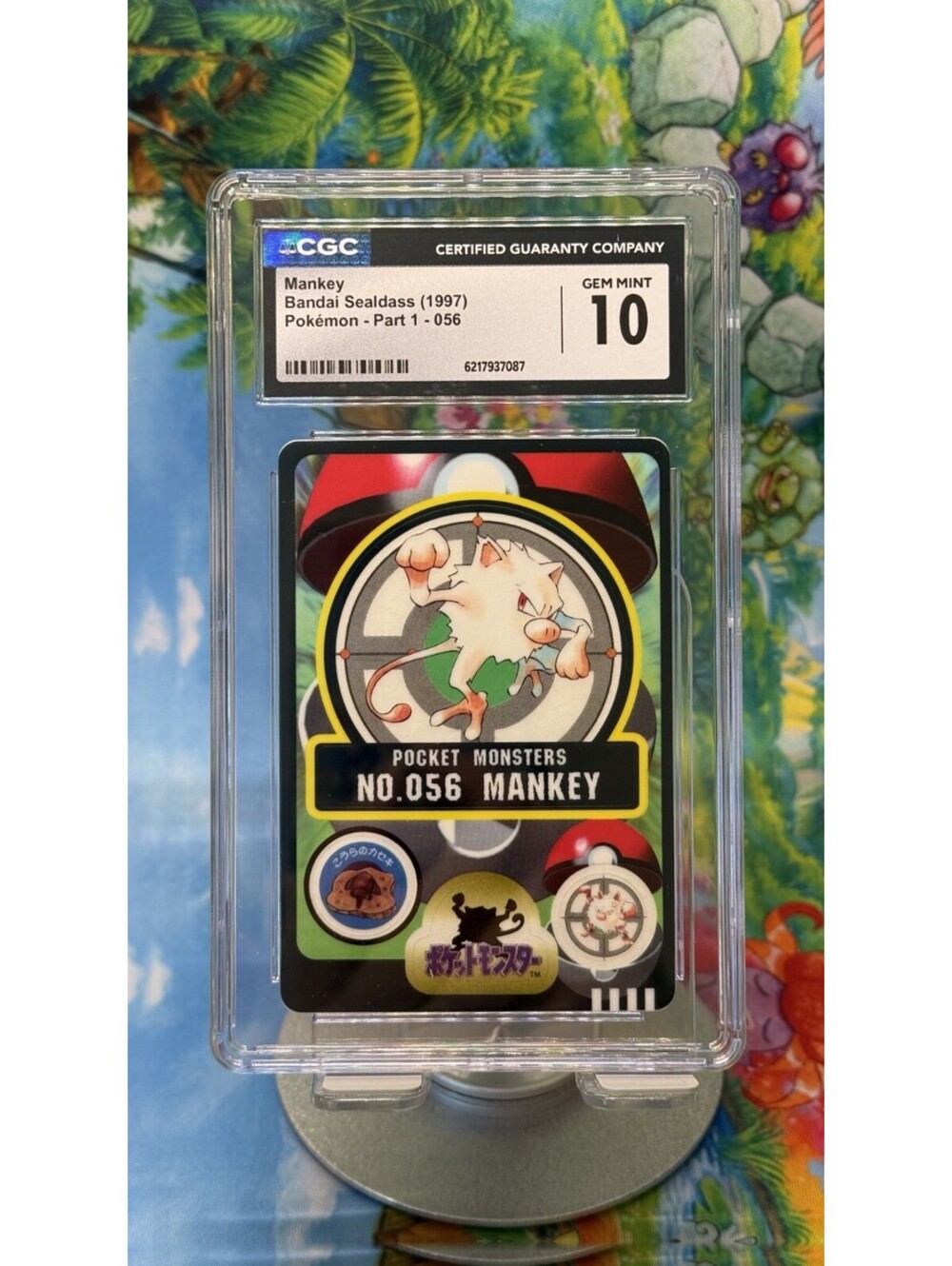 Mankey Bandai Sealdass No.056 1997 Japanese POP10! CGC 10